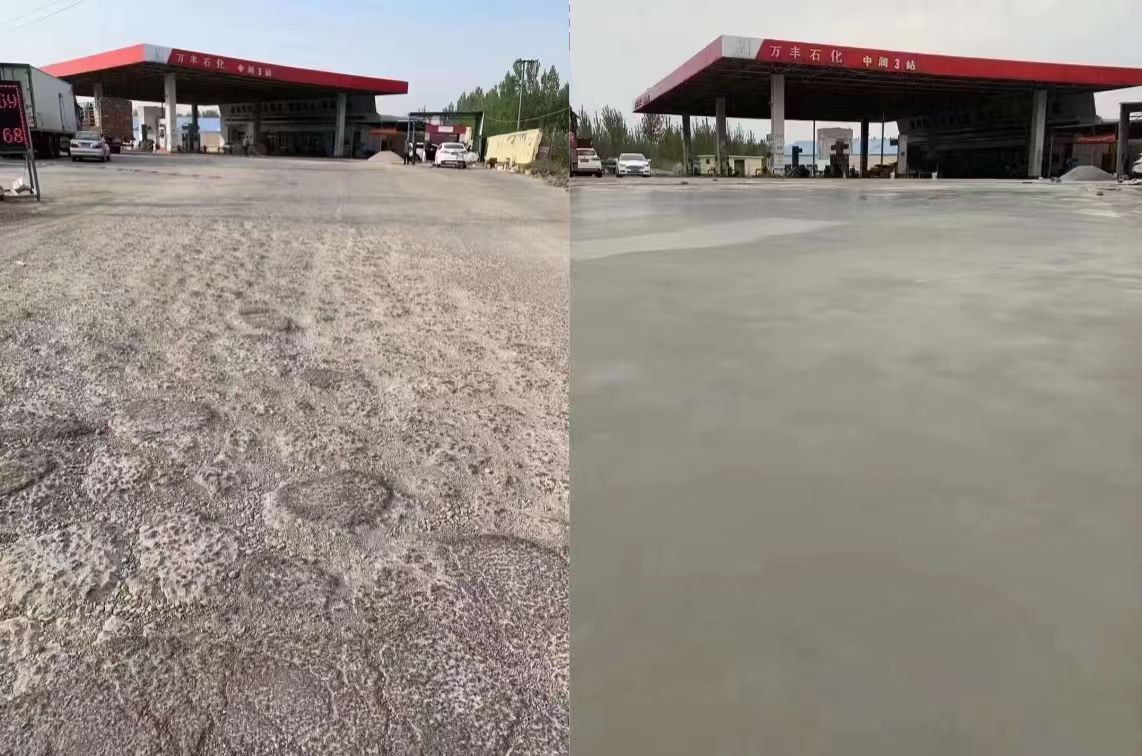 榆树水泥道路抢修料 混凝土地面修补砂浆