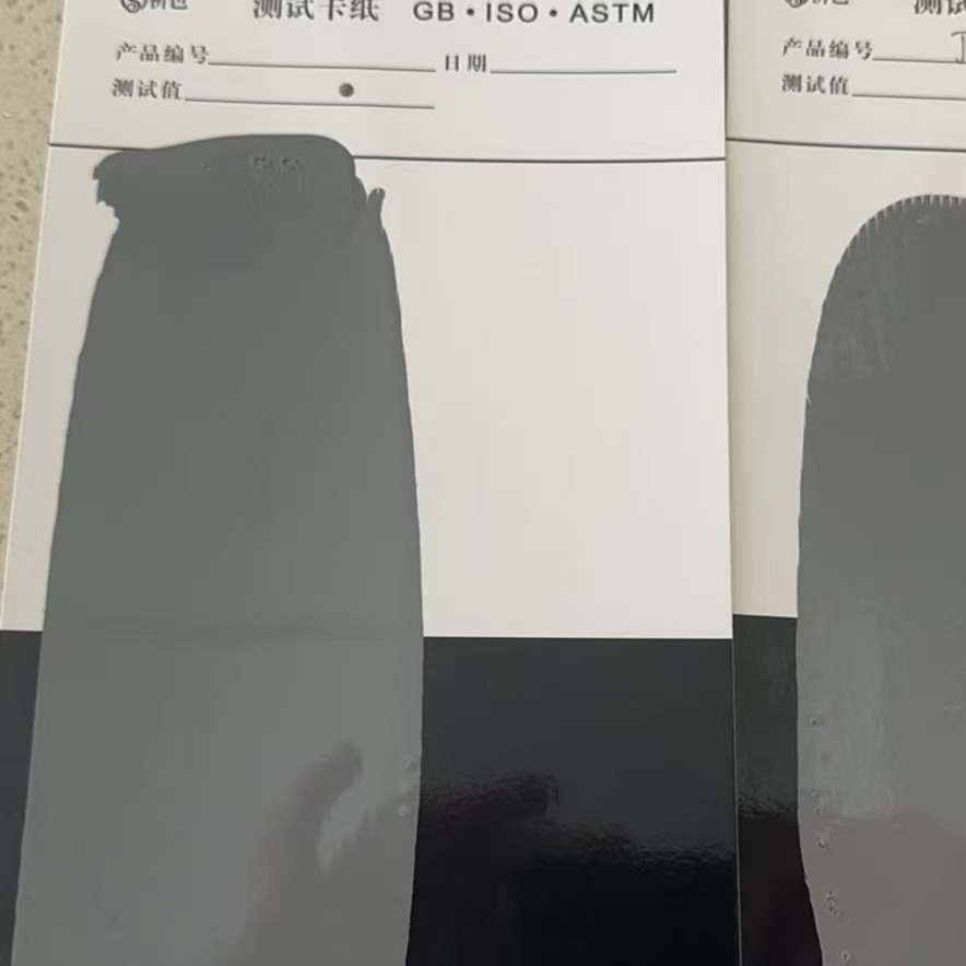 榆树混凝土防碳化防护涂料