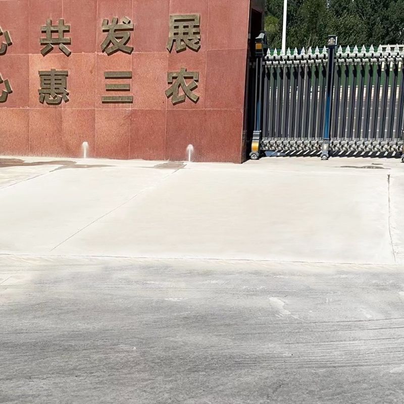 榆树路面快速通车修补料